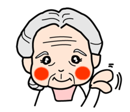 "One Day" Grandma and grandpa. 3 sticker #4241144