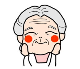 "One Day" Grandma and grandpa. 3 sticker #4241146