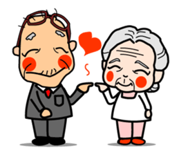 "One Day" Grandma and grandpa. 3 sticker #4241149