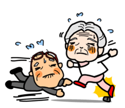 "One Day" Grandma and grandpa. 3 sticker #4241151