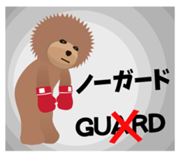 AMERICAN TOYDOG sticker #4241204