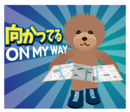 AMERICAN TOYDOG sticker #4241237