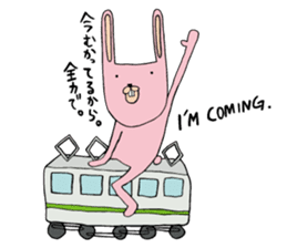 Mimiko Sticker sticker #4241486