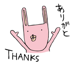 Mimiko Sticker sticker #4241491