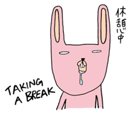 Mimiko Sticker sticker #4241499