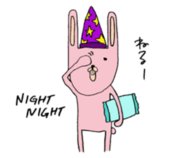 Mimiko Sticker sticker #4241501