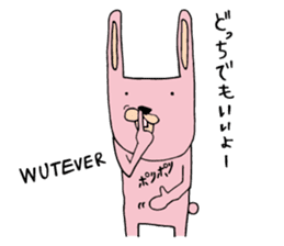 Mimiko Sticker sticker #4241513