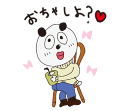 Fashionable animals sticker #4241523