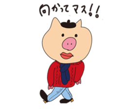 Fashionable animals sticker #4241524