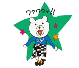 Fashionable animals sticker #4241526