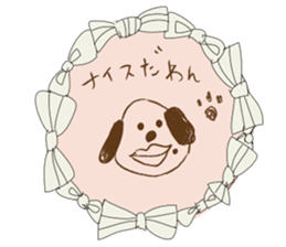 Fashionable animals sticker #4241531