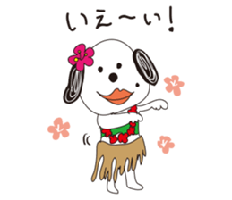 Fashionable animals sticker #4241535