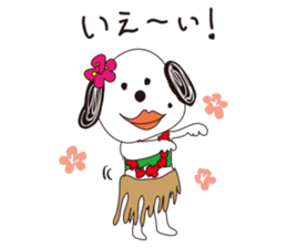 Fashionable animals sticker #4241535