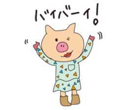 Fashionable animals sticker #4241538