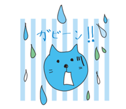 Fashionable animals sticker #4241542