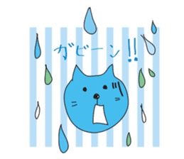 Fashionable animals sticker #4241542