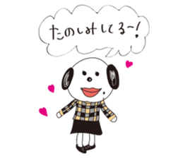 Fashionable animals sticker #4241547