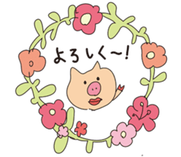 Fashionable animals sticker #4241549