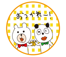 Fashionable animals sticker #4241550