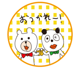 Fashionable animals sticker #4241550