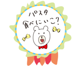 Fashionable animals sticker #4241551