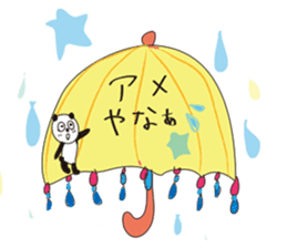 Fashionable animals sticker #4241555