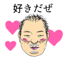Invincible dirty man Fujishima sticker #4241648