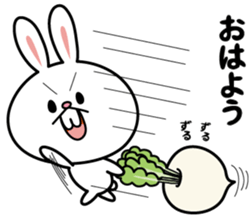 Deppare!KYAROKICHI 3 sticker #4241720