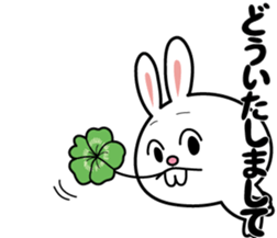 Deppare!KYAROKICHI 3 sticker #4241723