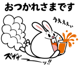 Deppare!KYAROKICHI 3 sticker #4241724