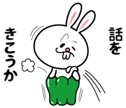 Deppare!KYAROKICHI 3 sticker #4241726