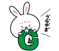 Deppare!KYAROKICHI 3 sticker #4241728