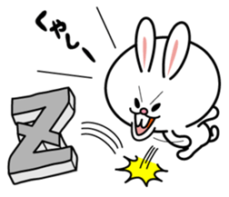 Deppare!KYAROKICHI 3 sticker #4241731