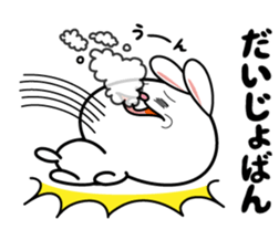 Deppare!KYAROKICHI 3 sticker #4241733