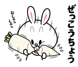 Deppare!KYAROKICHI 3 sticker #4241734