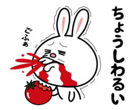 Deppare!KYAROKICHI 3 sticker #4241735