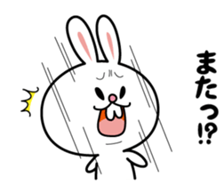 Deppare!KYAROKICHI 3 sticker #4241736