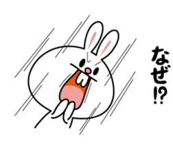 Deppare!KYAROKICHI 3 sticker #4241737