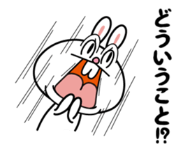 Deppare!KYAROKICHI 3 sticker #4241738