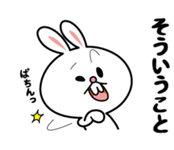 Deppare!KYAROKICHI 3 sticker #4241739