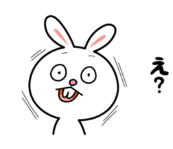 Deppare!KYAROKICHI 3 sticker #4241740