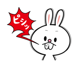 Deppare!KYAROKICHI 3 sticker #4241743