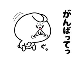 Deppare!KYAROKICHI 3 sticker #4241744