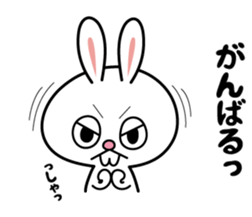 Deppare!KYAROKICHI 3 sticker #4241745