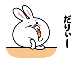 Deppare!KYAROKICHI 3 sticker #4241746