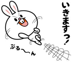 Deppare!KYAROKICHI 3 sticker #4241748