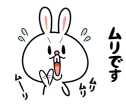 Deppare!KYAROKICHI 3 sticker #4241749