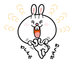 Deppare!KYAROKICHI 3 sticker #4241751