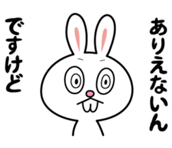 Deppare!KYAROKICHI 3 sticker #4241753