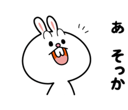 Deppare!KYAROKICHI 3 sticker #4241756